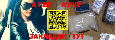 PSILOCYBIN Нарткала