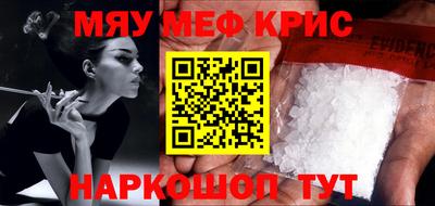 PSILOCYBIN Нарткала