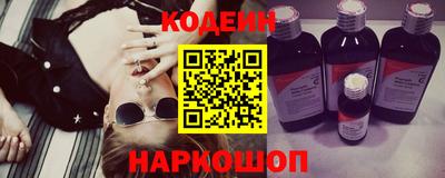 стафф Нальчик