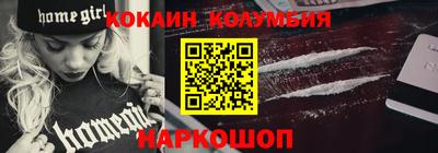 хмурый Наро-Фоминск
