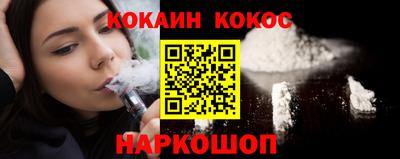 хмурый Наро-Фоминск