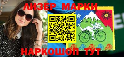 стафф Нальчик