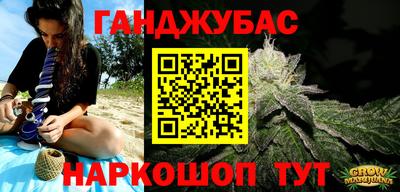 хмурый Наро-Фоминск