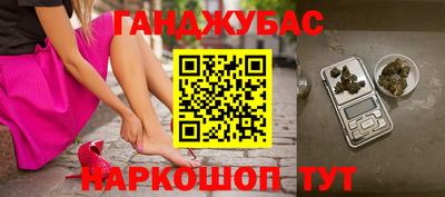 хмурый Наро-Фоминск
