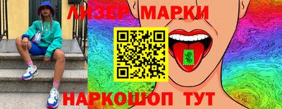 хмурый Наро-Фоминск