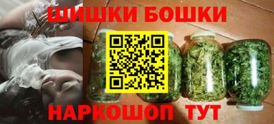 стафф Нальчик