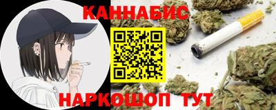 хмурый Наро-Фоминск