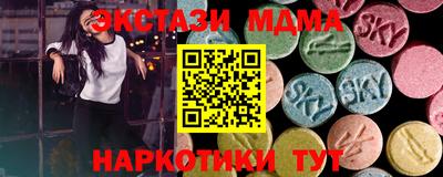 PSILOCYBIN Нарткала