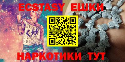 стафф Нальчик