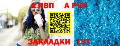 хмурый Наро-Фоминск