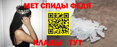 стафф Нальчик