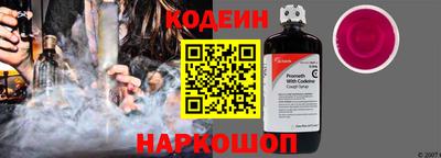 PSILOCYBIN Нарткала