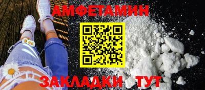 PSILOCYBIN Нарткала