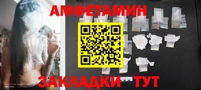 хмурый Наро-Фоминск