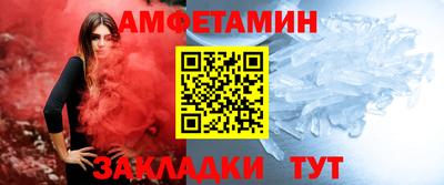 хмурый Наро-Фоминск