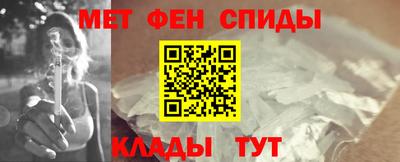 PSILOCYBIN Нарткала