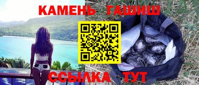 PSILOCYBIN Нарткала