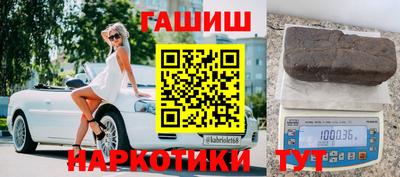 хмурый Наро-Фоминск