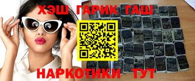 хмурый Наро-Фоминск