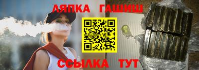 хмурый Наро-Фоминск
