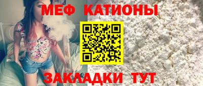 PSILOCYBIN Нарткала